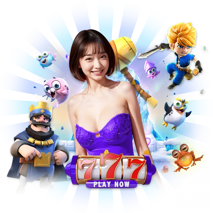 pakyok711 เว็บตรง